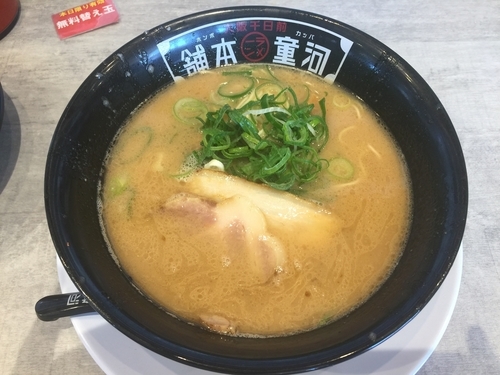 「河童ラーメン」@河童ラーメン本舗 枚方店の写真