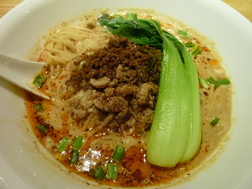 「【限定】汁あり担担麺」@汁なし担担麺 ピリリの写真