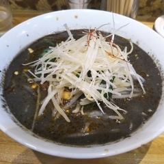 中国料理 王麗の画像