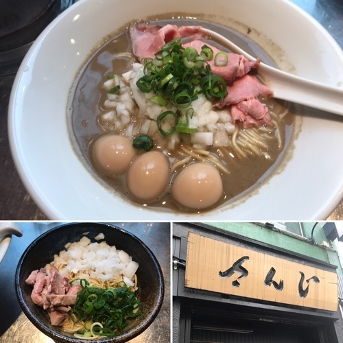 「濃厚煮干+うずら+和え玉 850+50+200円」@さんじの写真