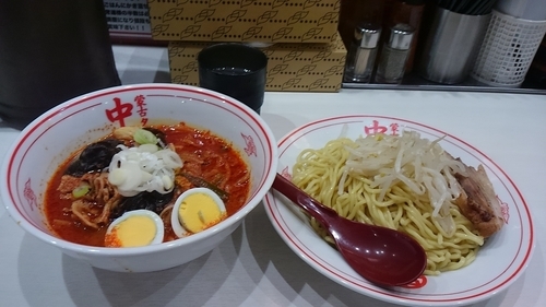 「冷やし五目味噌タンメン＋チャーシュー2枚￥860＋210」@蒙古タンメン 中本 上板橋本店の写真