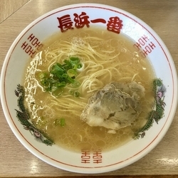 長浜ラーメン (550円)
