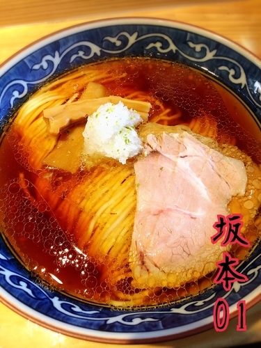 「中華そば￥500」@麺屋 坂本01の写真