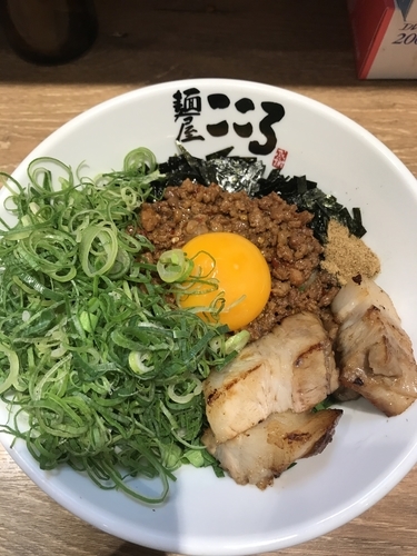 「台湾まぜそば肉入り」@麺屋こころ 御茶ノ水店の写真