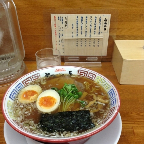 「支那そばと味玉」@ちばき屋 葛西店の写真