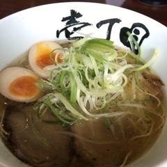 壱丁目ラーメンの画像