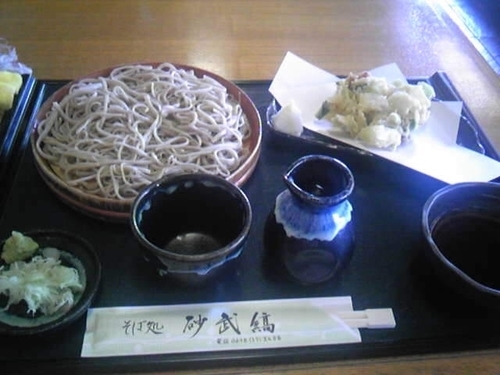 「ミニかき揚げ天　せいろ」@そば処砂武縞の写真