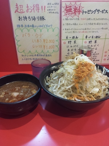 「辛つけ麺　からめ以外全増し」@麺屋 桐龍の写真