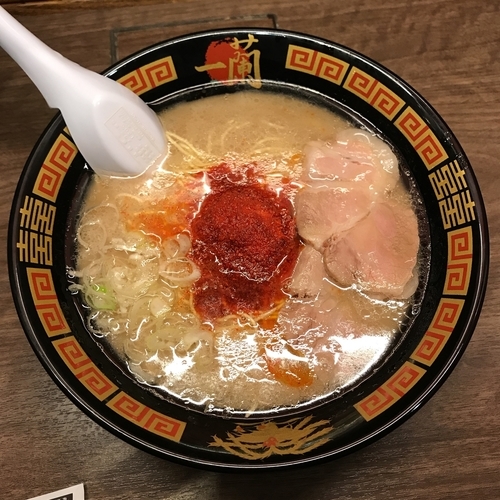 「ラーメン＋替玉」@一蘭 横浜桜木町店の写真