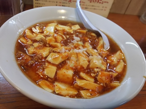 「麻婆麺」@らーめん味仙館の写真