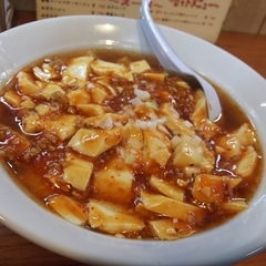 らーめん味仙館の画像