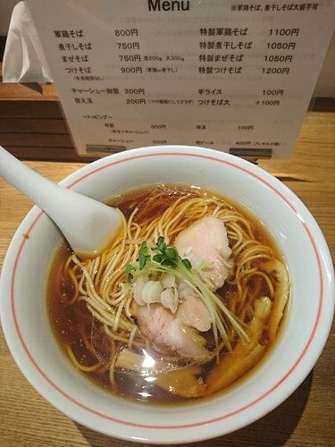 「軍鶏そば 800円」@麺尊 RAGEの写真