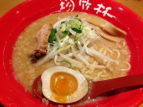 「ラーメン　￥７００」@麺や 珍竹林 大野店の写真