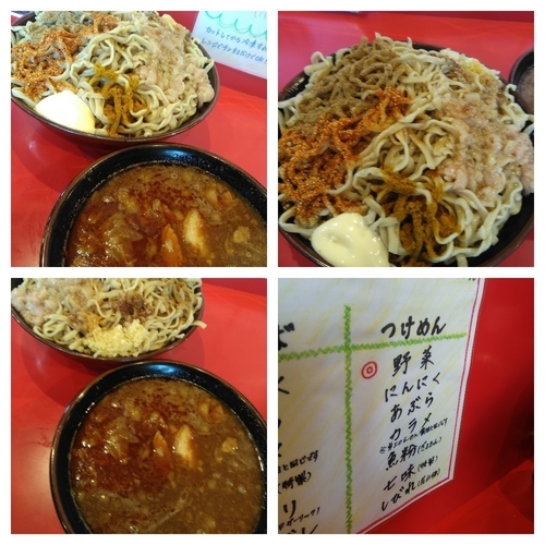 「辛つけ麺大（野菜抜き他全マシ）＋カレー＋マヨネーズ」@麺屋 桐龍の写真
