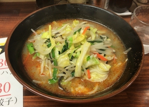 「旨辛塩タンメン(800円)」@文明の写真