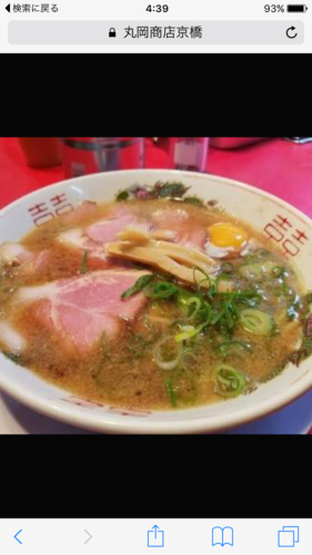 「中華そば」@中華そば 丸岡商店 京橋本店の写真