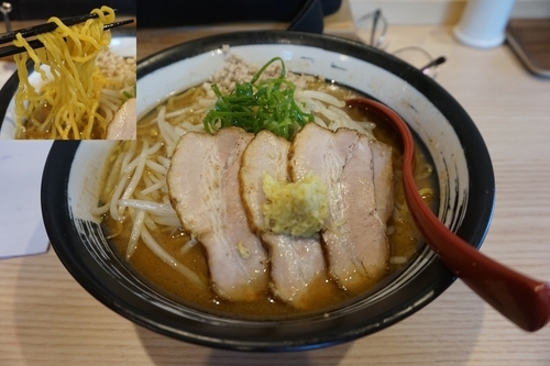 「３枚チャーシュー味噌らぁめん920円大盛100円」@拉麺 大公 南太田本店の写真