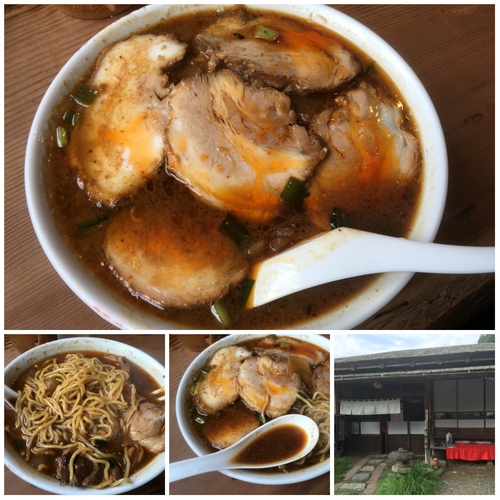 「アリランチャーシュ（中）　1,250円」@アリランらあめん 八平の写真