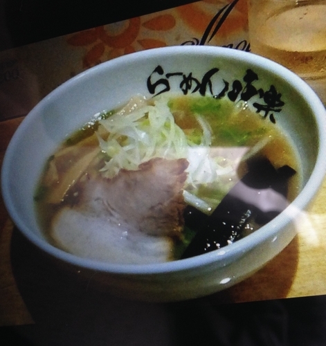 「ミニ焼き塩ラーメン」@利尻らーめん 味楽 新横浜ラーメン博物館店の写真