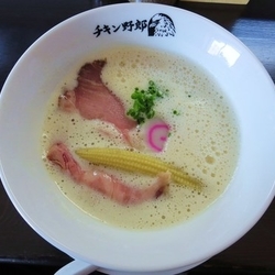 フライング野郎