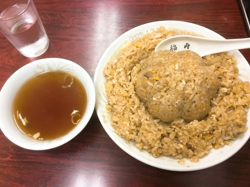 「チャーハン大盛／￥850」@福寿の写真