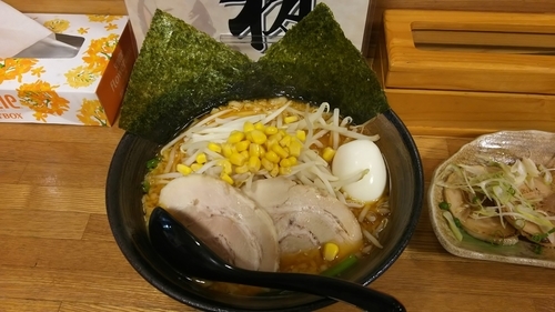 「特製味噌ラーメン」@麺酒坊 林の写真