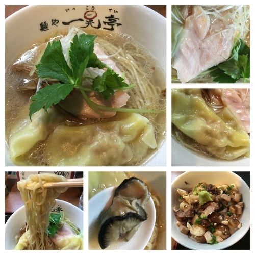 「限定 海潮淡麗 780円＋Aセット 100円」@麺や 一晃亭の写真