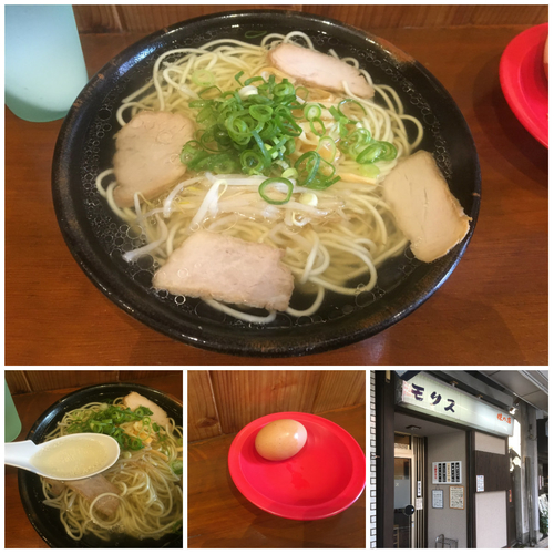 「中華そば（並）600円」@モリスの写真