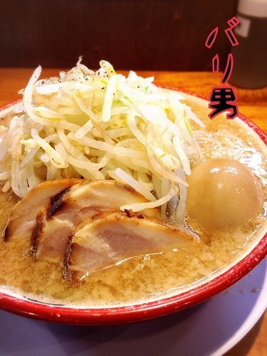 「ラーメン少なめ(味玉つき)￥780」@らーめん バリ男 新橋本店の写真