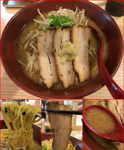 「3枚チャーシュー焼き味噌 ¥920」@拉麺 大公 南太田本店の写真