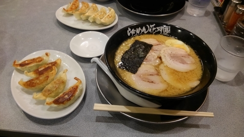 「嵐げんこつチャーシューメン」@らあめん花月嵐 大森東口店の写真