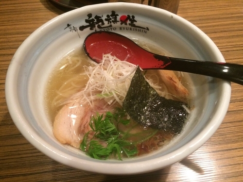 「塩」@龍旗信 京都店の写真