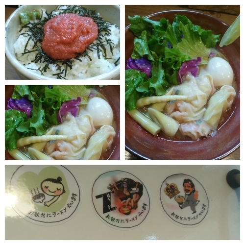 「【限定】 エビ塩ワ（モ）ンタンラーメン大盛り」@麺家 Shumen Doushiの写真