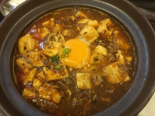 「麻婆麺950円（杏仁豆腐付き）」@水漫庭の写真