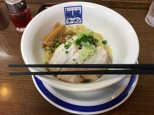 「油そば」@風風ラーメン 北朝霞店の写真