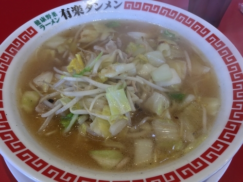 「有楽タンメン ¥680」@有楽タンメンの写真
