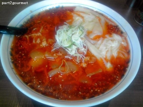 「ワンタンタン 中盛り (980円)」@大勝軒nextの写真