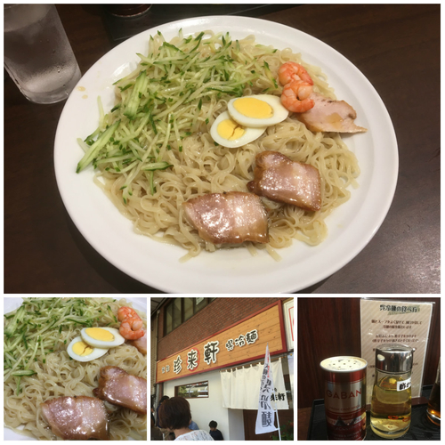「呉冷麺（大）800円」@珍来軒の写真
