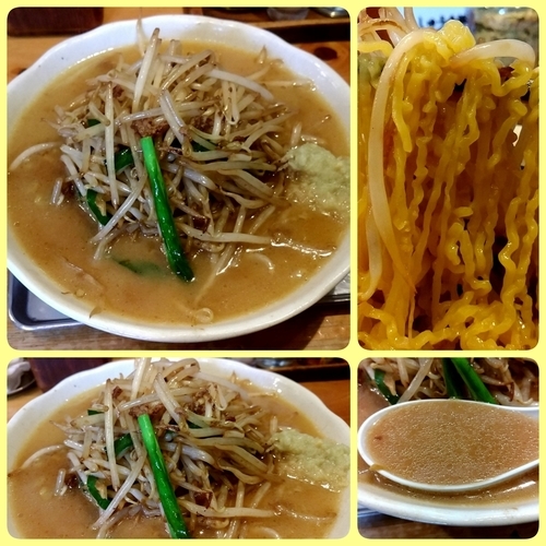 「炒めモヤシの味噌らーめん920＋おろしニンニク50」@味噌蔵らーめん まるしゅうの写真