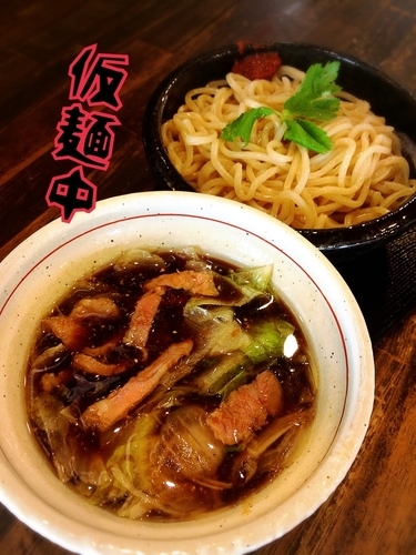 「つけそば(太麺)￥700」@仮麺中(ぬちぐすい)の写真
