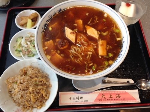 「麻婆麺＋半チャーハン（ランチセット）」@中国料理 大上海の写真