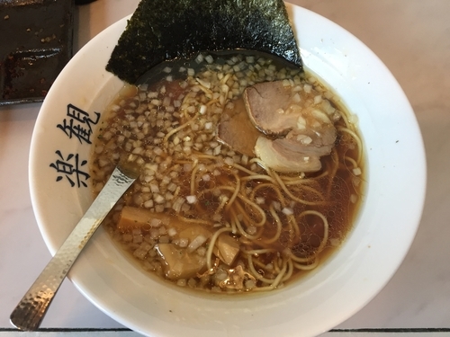 「琥珀」@楽観 立川の写真