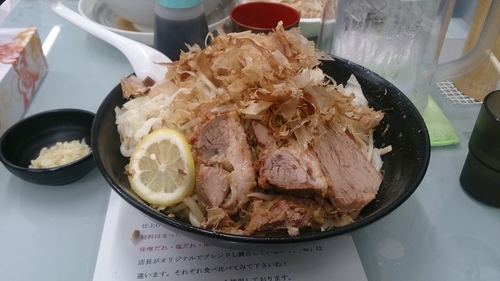「塩汁なし790円」@ラーメン 富次郎 堀町店の写真