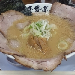 チャーシュー麺