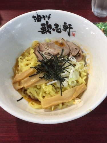 「油そば(並)」@歌志軒 山口小郡店の写真