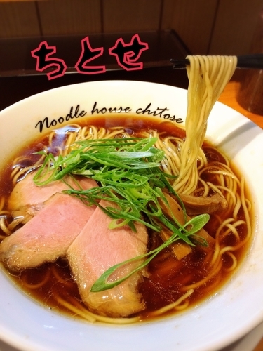 「醤油￥750」@麺庵ちとせの写真