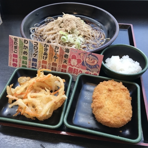 「朝そば（おろし）（￥330）＋コロッケ（クーポン）」@ゆで太郎 芝大門店の写真
