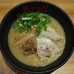 無双心 亀岡店の画像