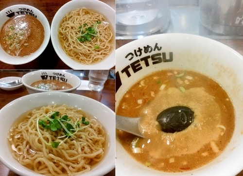 「つけめん（あつもり）800円」@つけめん TETSU 武蔵小杉店の写真