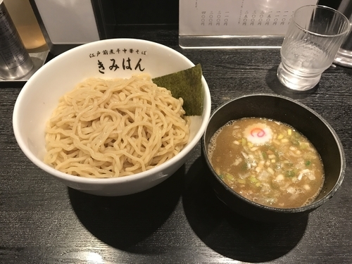 「梅香る煮干つけめん」@江戸前煮干中華そば きみはん 五反田店の写真